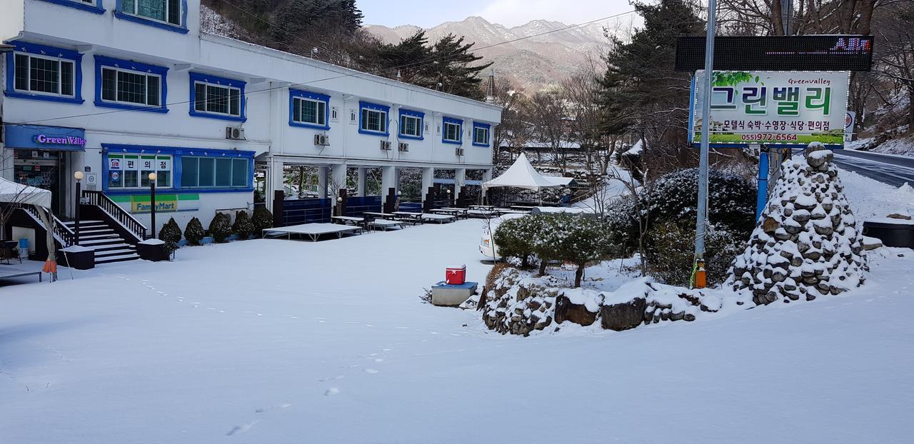 Green Valley Sancheong Екстериор снимка